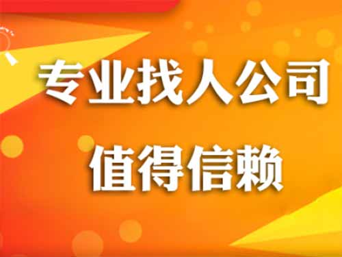 汤阴侦探需要多少时间来解决一起离婚调查